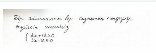 комектесиндерши комектесиндерши 
