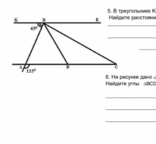 На рисунке дано ∠СBЕ меньше ∠АВЕ на 70 и меньше ∠АВD на 50 . Найдите углы ∆BCD . и полный ответ