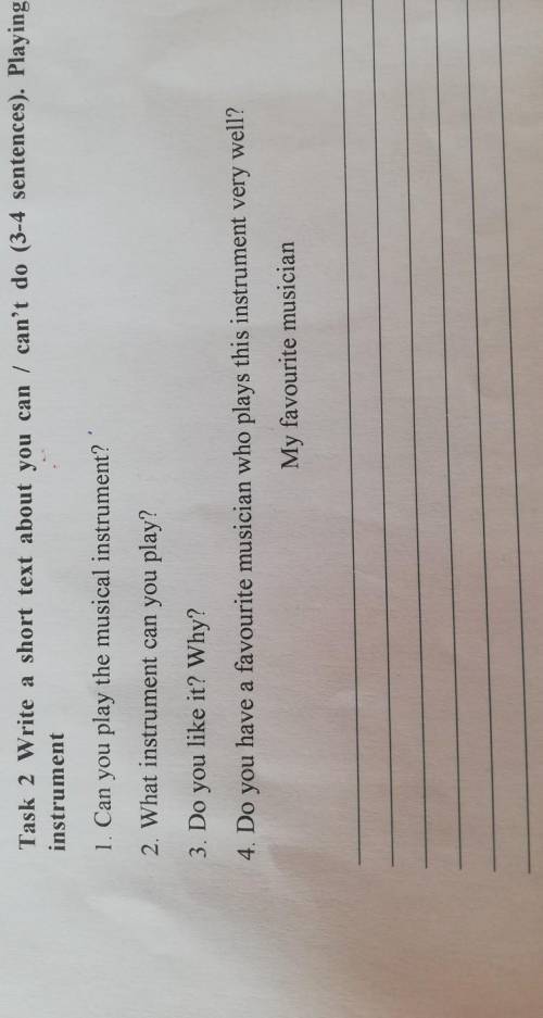 Сор по английскому, сочинение на тему надо 