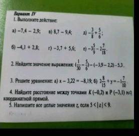 ( буду очень благодарна)))