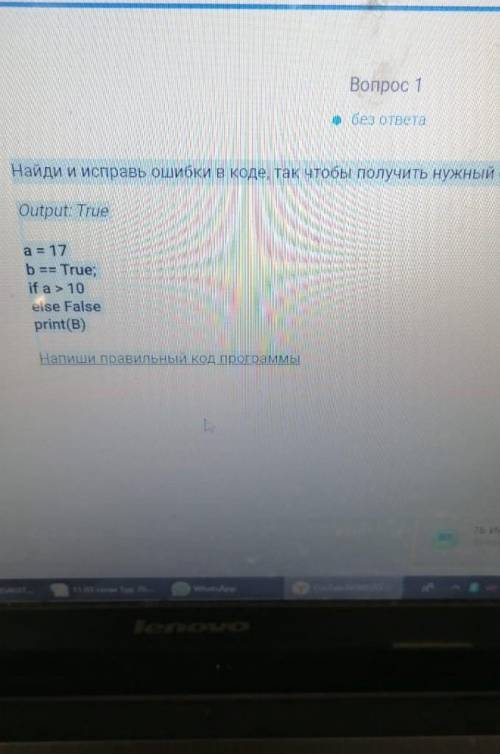 Сор по информатике очень 