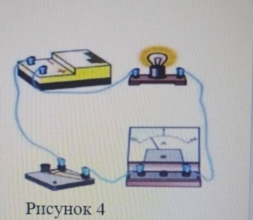3. Начертите цепь электрической схемы по рисунку 4? 