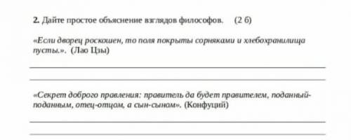 вас кто сможет хотябы с 1