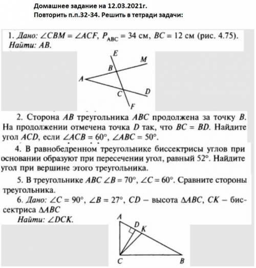 Это перезалив того вопроса.