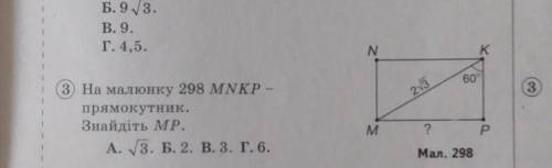 До іть,будь ласкаБажано розгорнуту відповідь