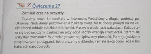 Польська мова 7 клас .Буду очень вдячна.