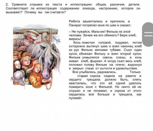 Я вас умоляю я на вас подпешусь пролайкую все ваши ответы(если у вас они есть)