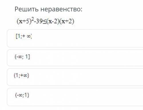 с СОРом, желательно с решением 