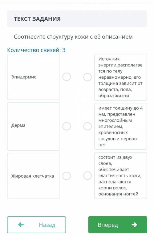 в ближайшее время в заранее ...