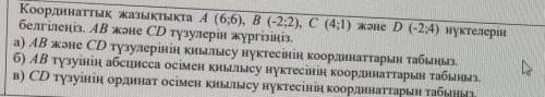 Математик математика математика математика