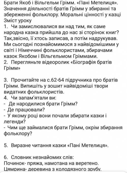 памагите памагите памагите