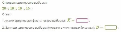 Знатоки с задачами с двумя