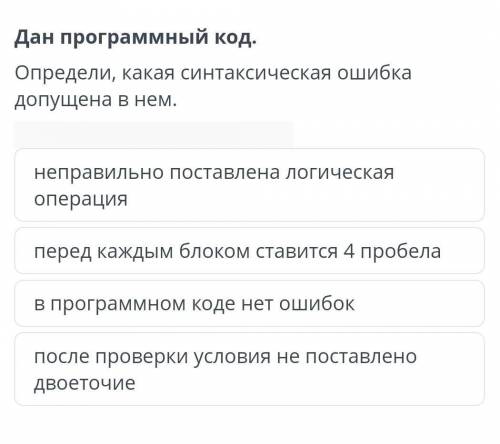 ОБМАН бан! если сделаете 
