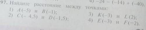 Please please please please Богом please please please ж #897​