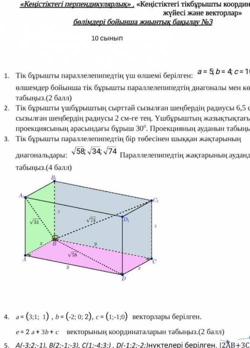 Эх жаль экстрофия очень Expert Bar + 0 X 