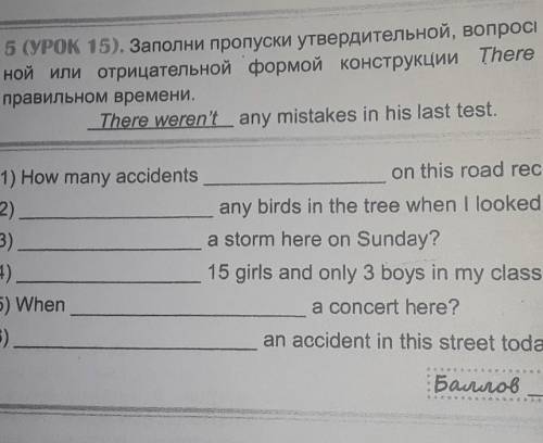 для меня это очень нужно 