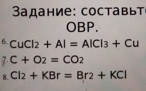 ПИСАТЬ ПОДРОБНОЕ РЕШЕНИЕ 