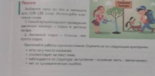 Сделал сам! Хочу посмотреть другие варианты..