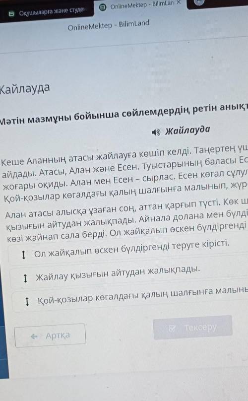 умоляю ಥ‿ಥಥ‿ಥ༎ຶ‿༎ຶಥ‿ಥಥ‿ಥ( ≧Д≦)(༎ຶ ෴ ༎ຶ)( ⚈̥̥̥̥̥́⌢⚈̥̥̥̥̥̀)