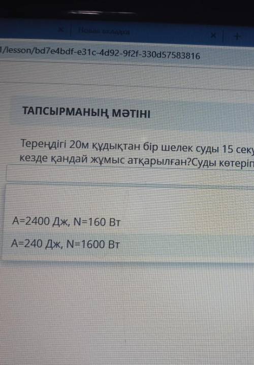 Физика можно сегодня и сейчас
