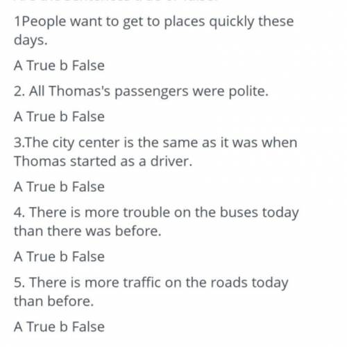 Read the text and Mark the sentences