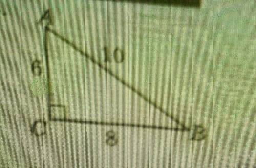 На малюнку прямокутний трикут-ник ABC (2C = 90°). Знайдіть:a) cos B; б) sin A;в) tg B;г) cos A.