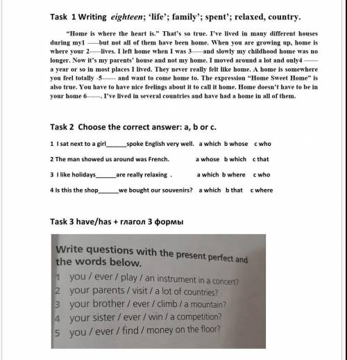 Summative assessmentУМАЛЯЮ НОРМАЛЬНЫЙ ОТВЕТ