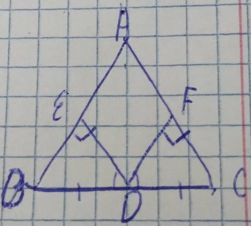 доказать, что треугольник ABC равнобедренный