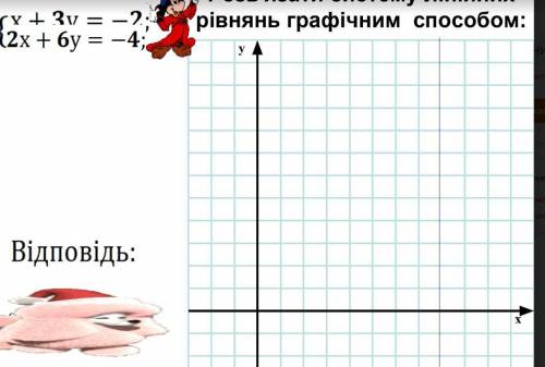 ,А ТО НИКТО НЕ ОТВЕЧАЕТ:(((