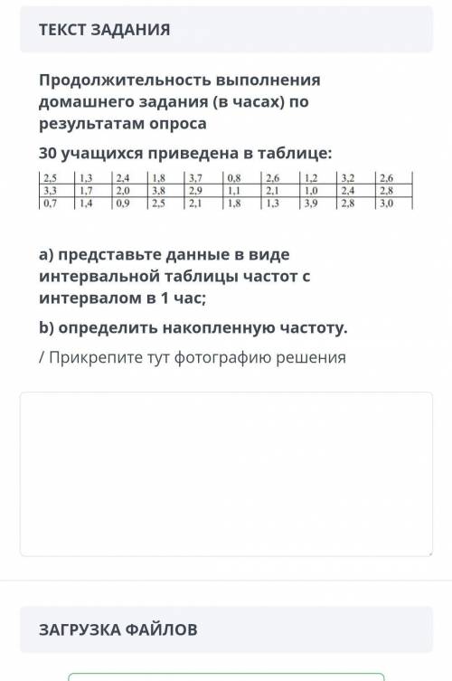 Даю 40б все понятно с решением