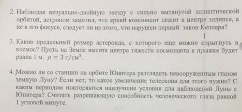Нужна ! Не пишите ерунду ! Серьезная вещь.