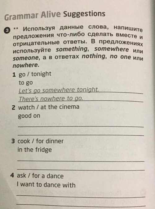 Приветики всем ! заранее всем буду благодарна♥️