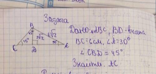 До іть будь ласка вирішити) ​