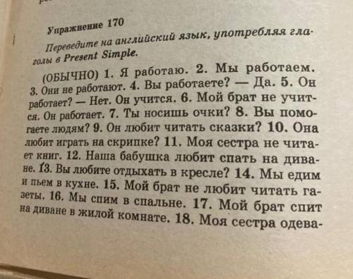Вот задала ещё раз вопрос))