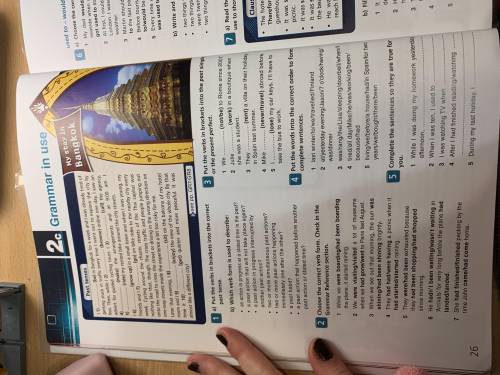 Очень ! On screen b1+ page 26-27 граматика