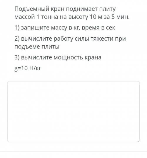 Люди ! только не пишите дано... и т.д сразу на все 