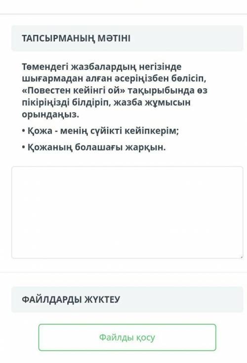 помагите помагите помагите