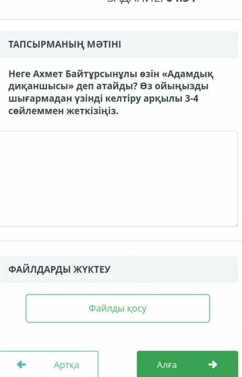 помагите помагите помагите 