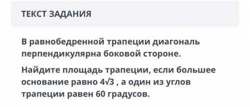 , не пишите всякую фигню заблокирую