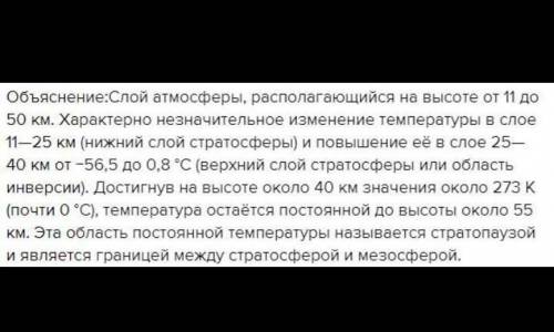 Переводите на казахский и 