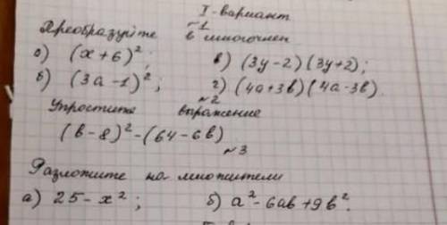 &&&&&&&:&&&&&&&&