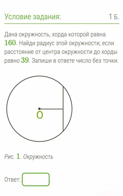 Сделайте !) Буду благодарен 