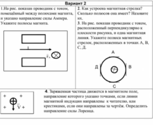 , если что-то знаете, а что-то нет, то , чем можете