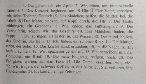 Bilden Sie Sätze im Präteritum.Все предложения, кроме 4,5,6.