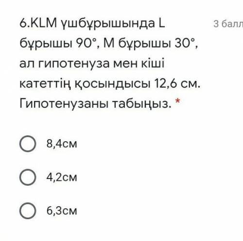 я поставлю лайк подпишусь и звезды поставлю 