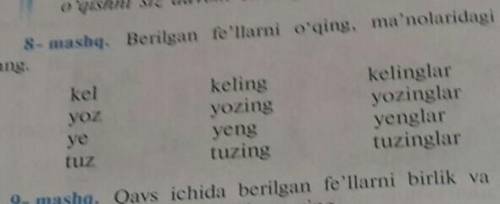 Mana buni yechib topib bering iltimos bu 4-sinfning ishi.