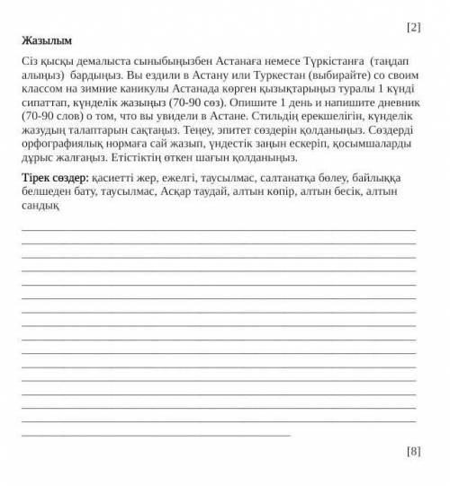 Это СОЧ не игнорируйте меня 