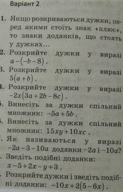 Очень умаляю ну у меня КР умаляю вас