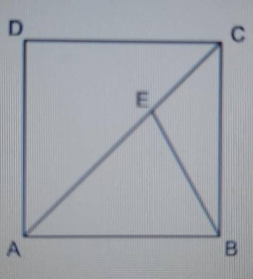 If ABCD is a square, |AD|=3cm, |AR|=2|EC|, then find |EB|.