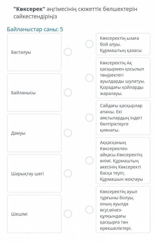 Помагите Помагите Помагите Помагите 